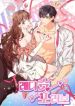 manga_47228_image