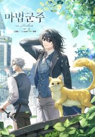 manga_47230_image