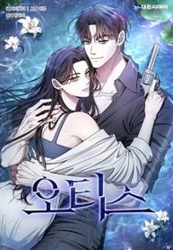 manga_47240_image