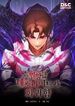 manga_47244_image