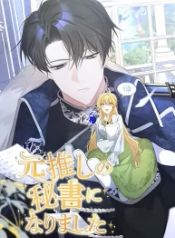 manga_47246_image