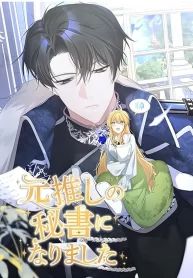 manga_47246_image