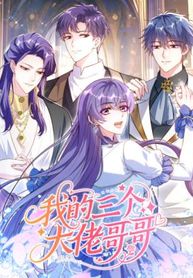 manga_47248_image
