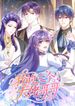 manga_47248_image