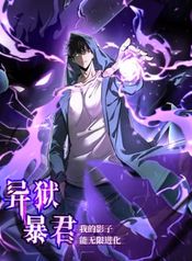 manga_47250_image
