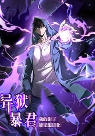 manga_47250_image