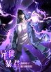 manga_47250_image