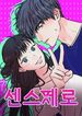 manga_47263_image