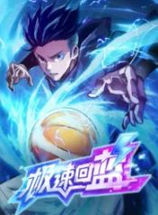 manga_47265_image