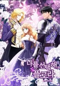 manga_47267_image