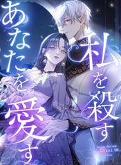 manga_47269_image