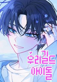 manga_47273_image