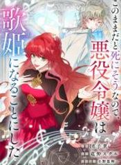 manga_47275_image