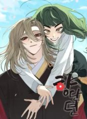 manga_47285_image