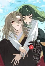 manga_47285_image