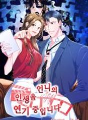 manga_47287_image