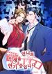manga_47287_image