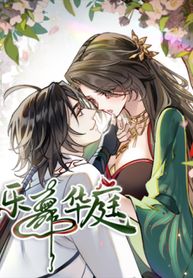 manga_47300_image