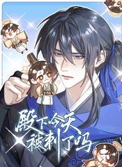 manga_47302_image