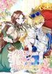 manga_47304_image