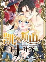 manga_47308_image