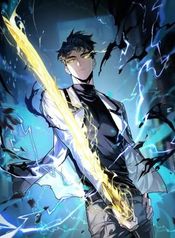 manga_47341_image