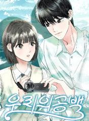 manga_47345_image