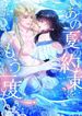 manga_47353_image
