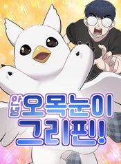 manga_47360_image