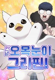 manga_47360_image