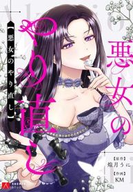 manga_47364_image
