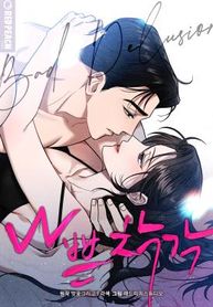manga_47388_image