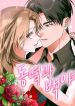 manga_47396_image