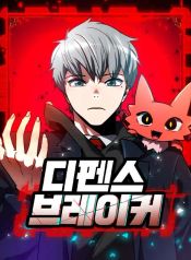 manga_47398_image