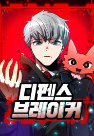 manga_47398_image