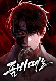 manga_47406_image