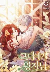 manga_47417_image