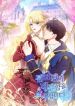 manga_47421_image