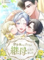 manga_47423_image