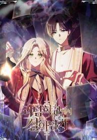 manga_47425_image