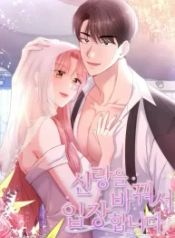 manga_47427_image