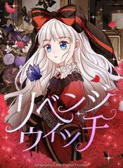 manga_47433_image