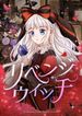 manga_47433_image