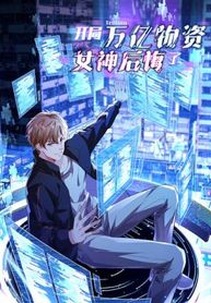 manga_47437_image