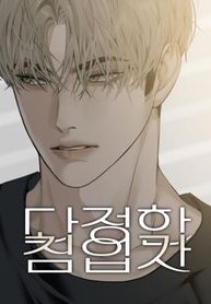 manga_47439_image