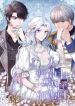 manga_47441_image