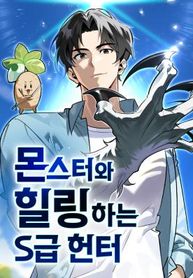 manga_47445_image
