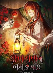 manga_47449_image