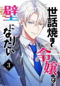 manga_47453_image