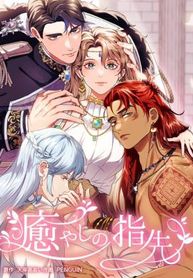 manga_47461_image